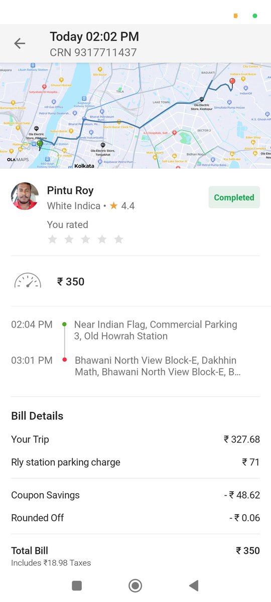 i_am_tridib's tweet image. Hey @Olacabs, took a ride from Howrah Station, paid ₹71 parking, and after trip started, driver said AC isn’t working — in this extreme heat! Why hide this?  Unfair &amp;amp; unprofessional. Requesting full refund incl. parking.
#Ola #RefundRequest #BadService