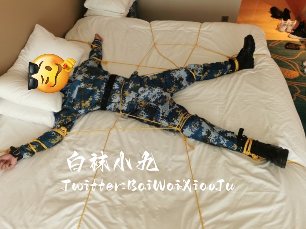 新系列，毫无束缚力的捆绑，大家看看得了，别吐槽😃😃😃
 #捆绑 #SM