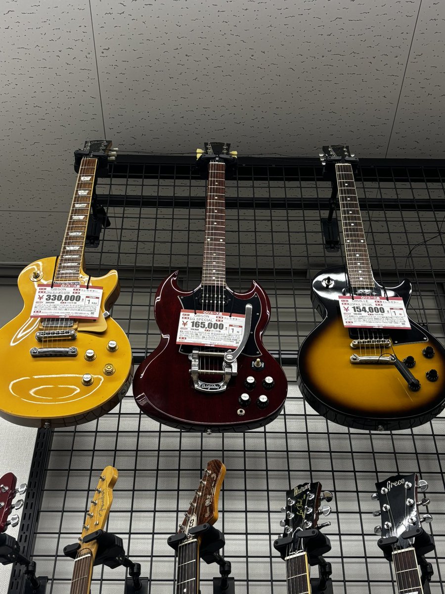 ビグスビーとビブラメイトが付いてSGに惹かれるなー。