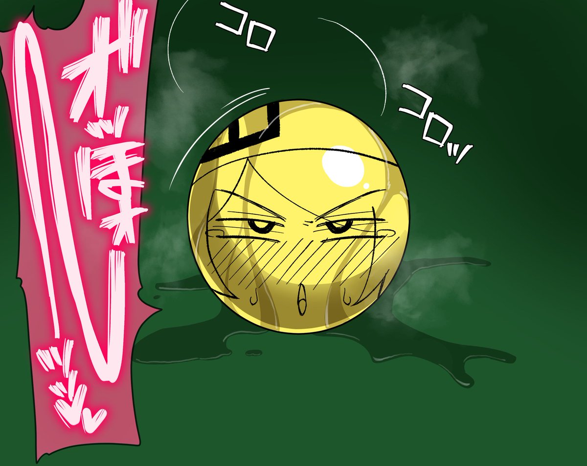 『ヴェノムに敗北し、お尻から
ボール排泄して負けるGGSTのミリアさん』

skebで描かせていただきました!!
ご依頼ありがとうございました!! 