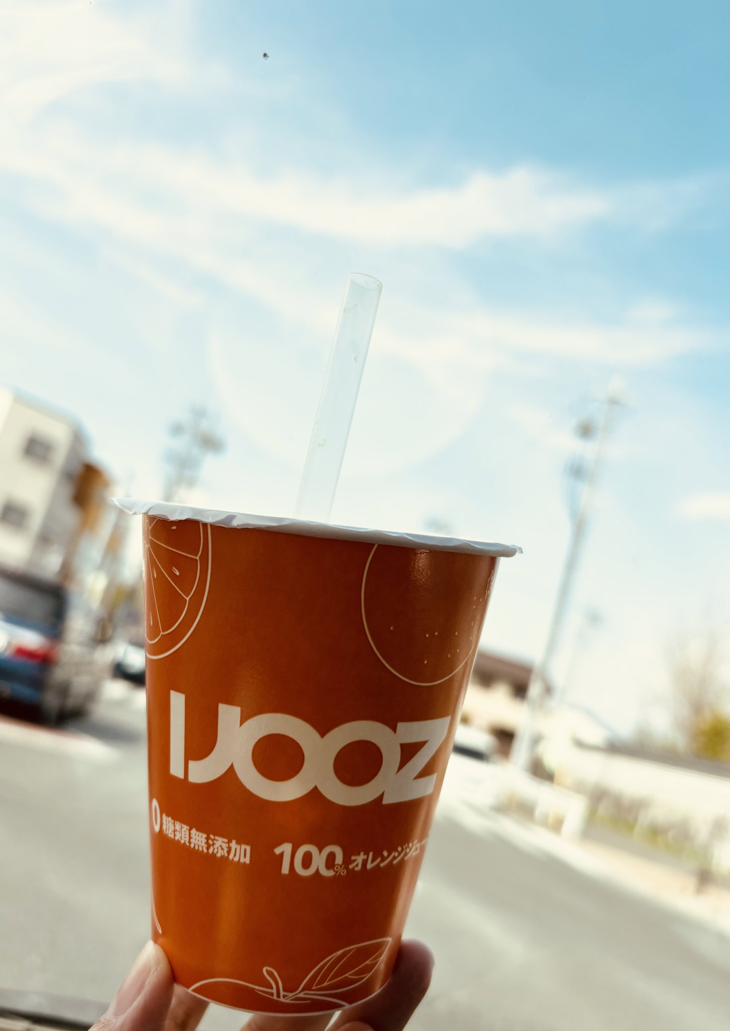 公式】IJOOZ Japan 🍊 生搾りオレンジジュース自販機 (@ijooz_jp 公式】IJOOZ Japan 🍊 生搾りオレンジジュース自販機 (@ijooz_jp