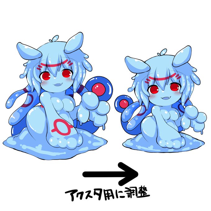 デフォルメプリュンをアクスタ用に調整しました (顔がある程度大きくなるように)
腹を括って発注してゲムダン8に持って行きたいと思います 