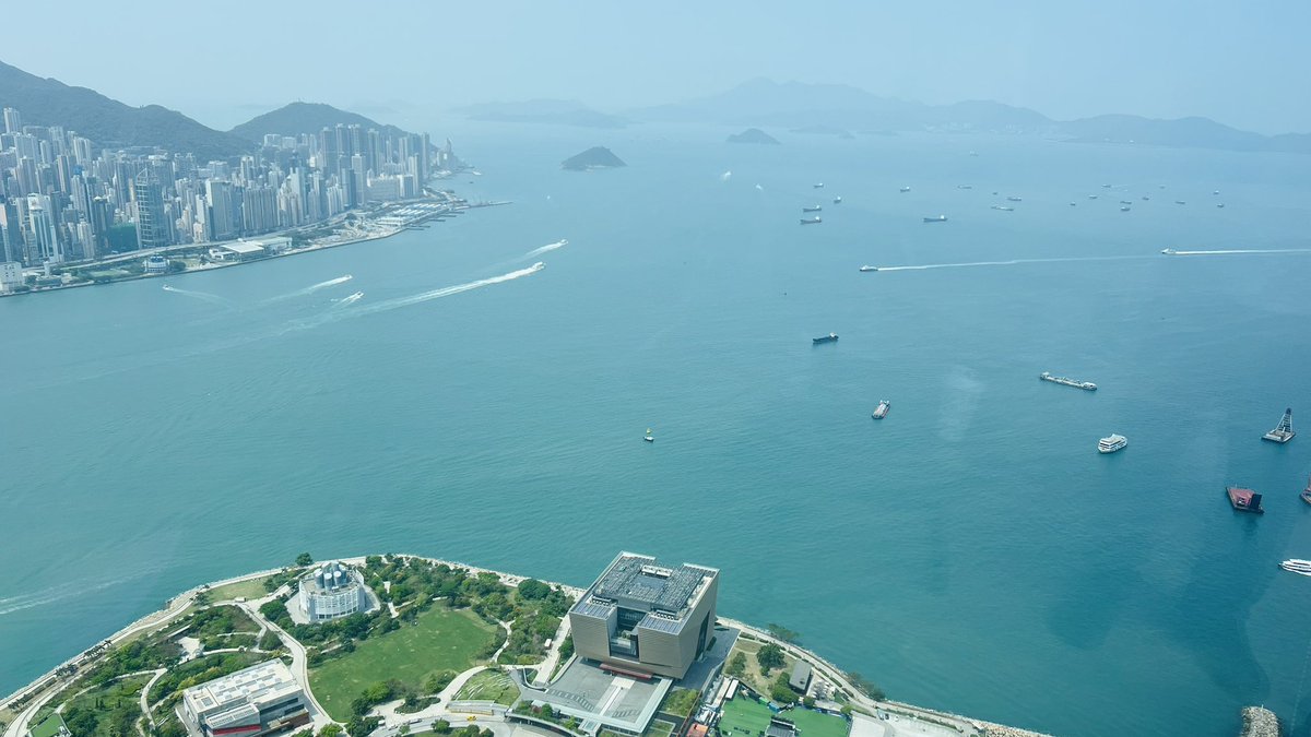 ICC View from HK
