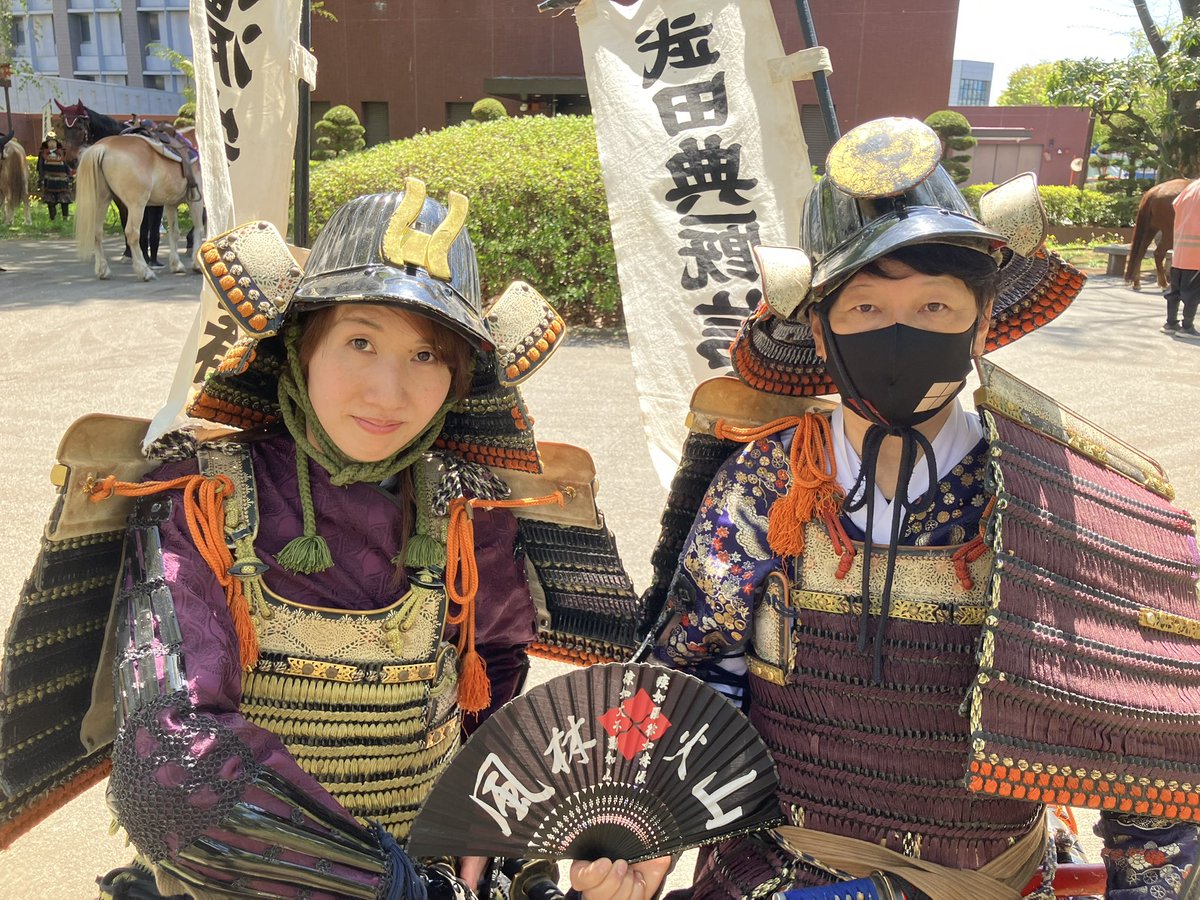 CCHAN925's tweet photo. 武田二十四将騎馬行列

馬場美濃守備春役として
参加させて頂きました😍
貴重な経験🙇‍♀️💓お世話になった皆様
ありがとうございました😊

#武田二十四将騎馬行列
#武田信玄
@kofucityoffice https://t.co/T4qKct7qew