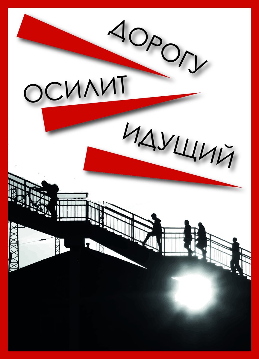 Check out new work on my <a href="/Behance/">Behance</a> profile: "Photo and poster" be.net/gallery/223522…