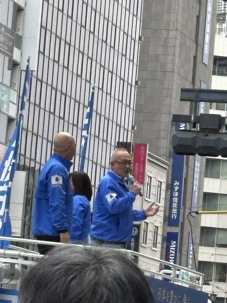 Re:あねご@anegoing tweet media