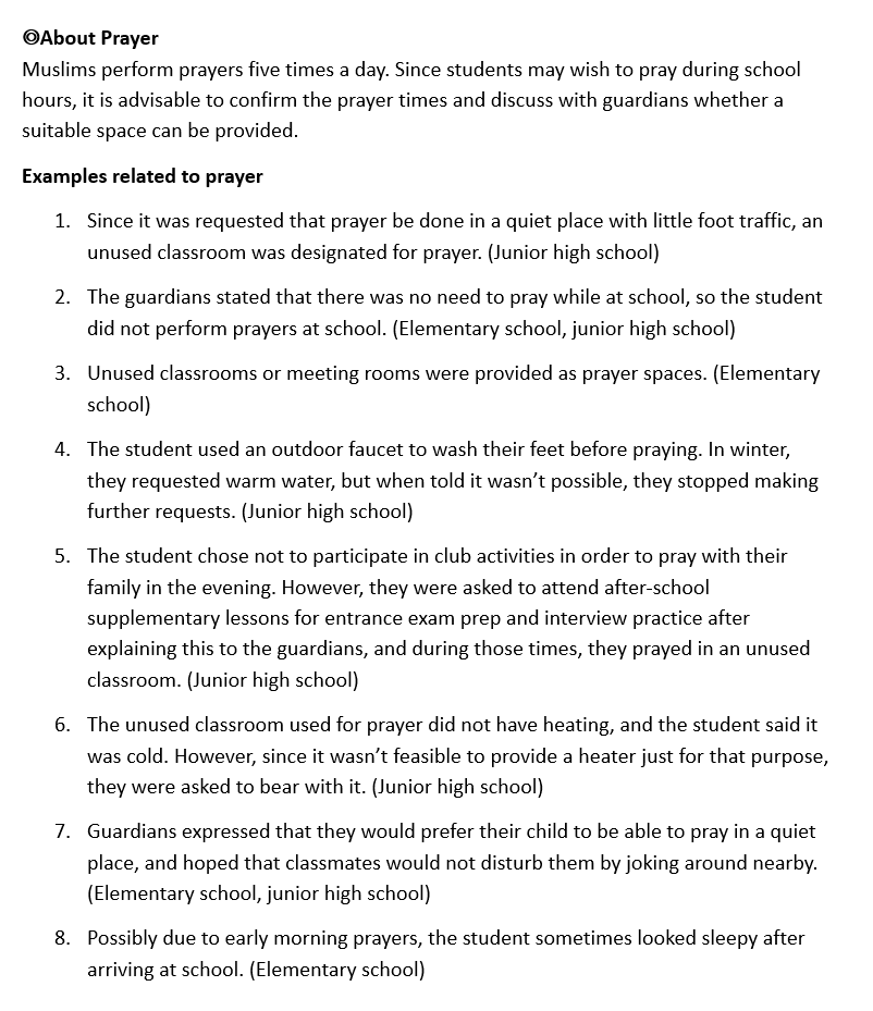 mrjeffu's tweet photo. The actual guidebook contained no mandatory instructions for schools. 
It doesn't ban Christmas, it doesn't tell schools to make Halal food, and it doesn't say they must create prayer rooms. 
It merely explains differences in religious belief and gives some cases of how schools responded to requests from students and guardians. 
Most cases involved very minor accommodations that didn't impact non-Muslim students. 
https://t.co/Q2MnY3Hi8L [2/2]