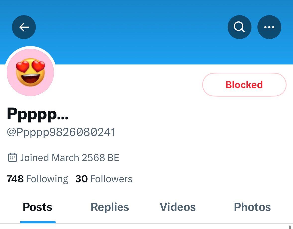 rakkploy's tweet image. ⚠️ แจ้งเตือนสมาชิกทุกคนค่ะ

วันนี้เราเจอบัญชีหนึ่งที่มีพฤติกรรมแปลกๆ เนียนทักมาหาแบบไม่เหมาะสมในคอมมู ตอนแรกคิดว่าแค่แกล้งเล่น แต่พอลองเช็กโปรไฟล์แล้ว รู้สึกว่าไม่น่าไว้วางใจค่ะ

รบกวนเพื่อนๆ ทุกคนช่วยระมัดระวังกันด้วยนะคะ😿

Account ตามภาพด้านล่างนี้เลยค่ะ