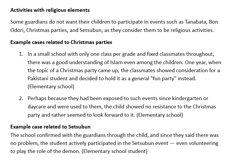 mrjeffu's tweet photo. The actual guidebook contained no mandatory instructions for schools. 
It doesn't ban Christmas, it doesn't tell schools to make Halal food, and it doesn't say they must create prayer rooms. 
It merely explains differences in religious belief and gives some cases of how schools responded to requests from students and guardians. 
Most cases involved very minor accommodations that didn't impact non-Muslim students. 
https://t.co/Q2MnY3Hi8L [2/2]