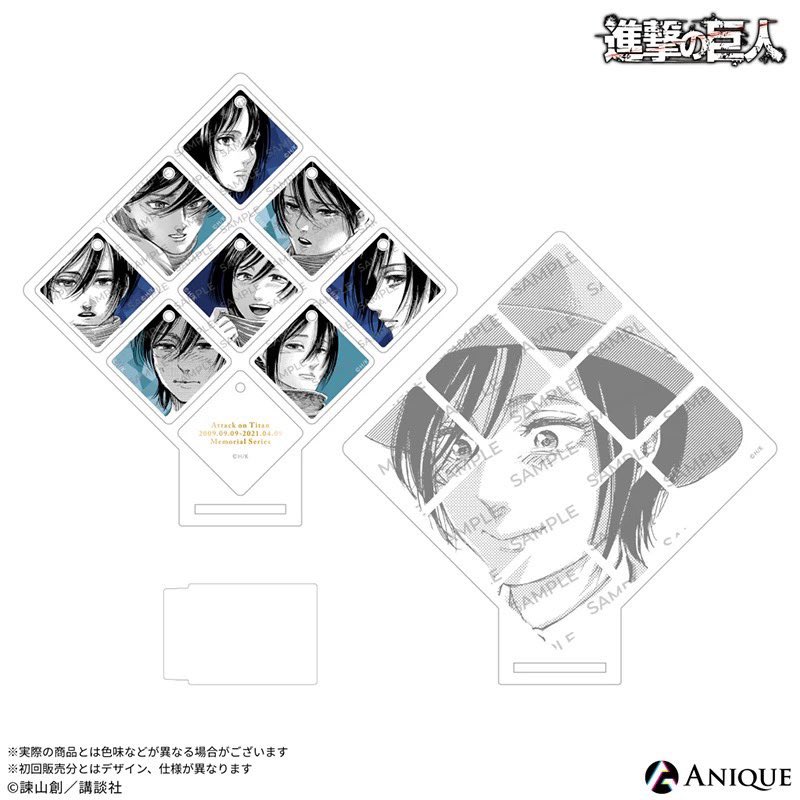 앞면은 취향 뒷면은 이게 최선이냐