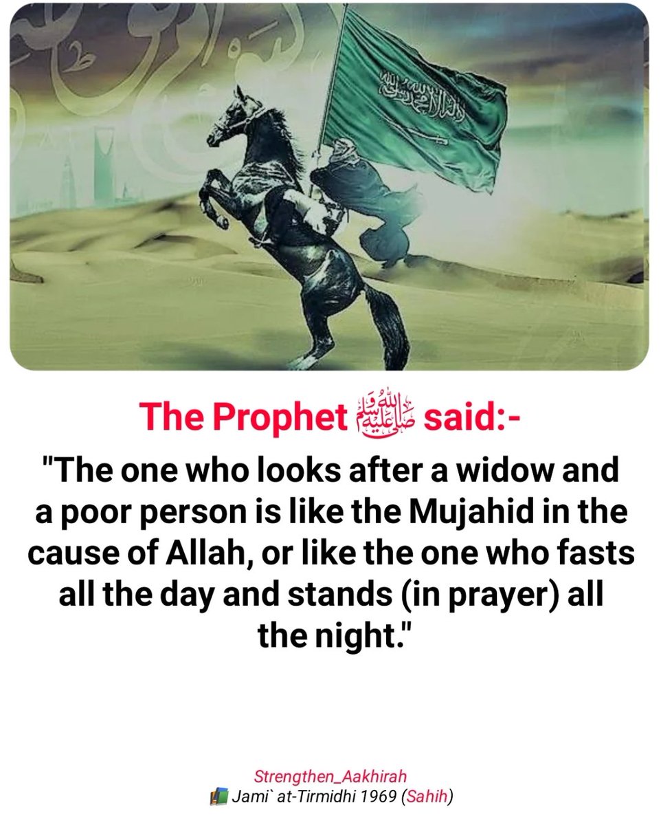 7signxx's tweet photo. The Messenger of Allah ﷺ said: https://t.co/jydBDHaemO