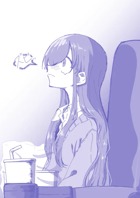 どきっとした 