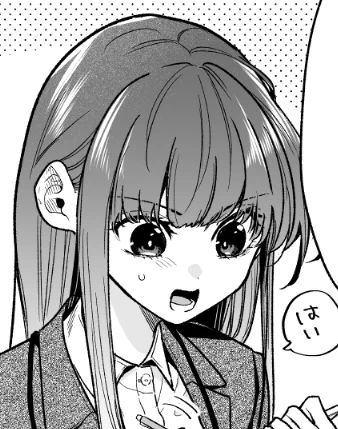 脱稿 藤和田ちゃん 