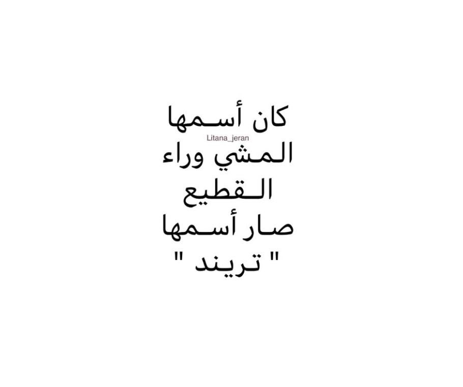 صادق الوعد (@fan_ali22) on Twitter photo 