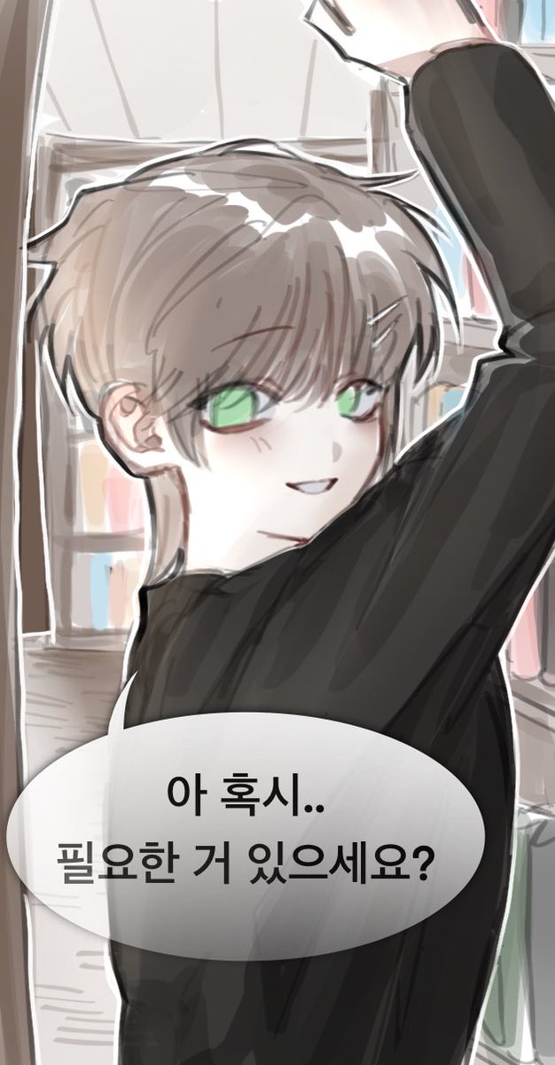0210eun's tweet photo. #onyu_art https://t.co/U2iSJAlVUq