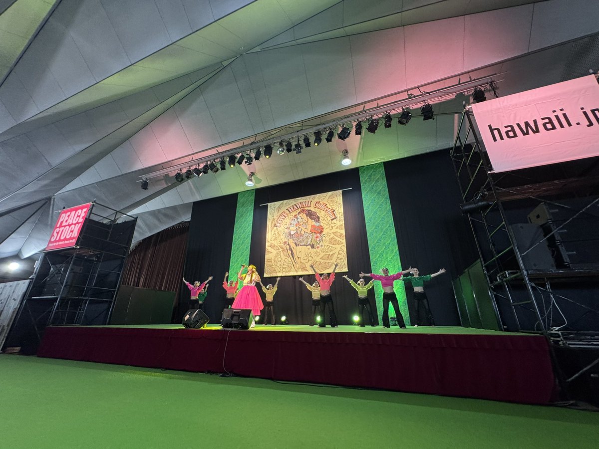 peacestock78's tweet photo. LOVE HAWAII Collection
× 
PEACE STOCK 80'yokohama

横浜大さん橋ホールにて
本日無事開催されました！

たくさんのご来場心より感謝申し上げます。子供たちの未来のために、次の世代につながるパフォーマンスを!

#PEACESTOCK
#LOVEHAWAII
#島谷ひとみ
#lahiki 
#PEACESTOCKChildren
#hippy https://t.co/mwM78Sy63C