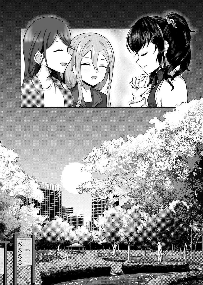 (2/2) 
