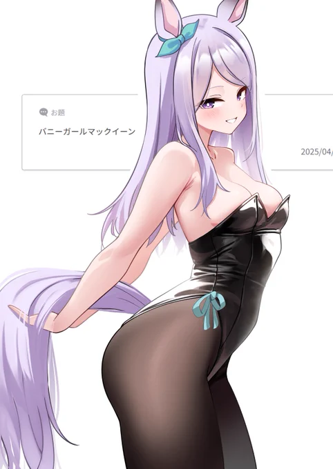 お題 rkgk 14 