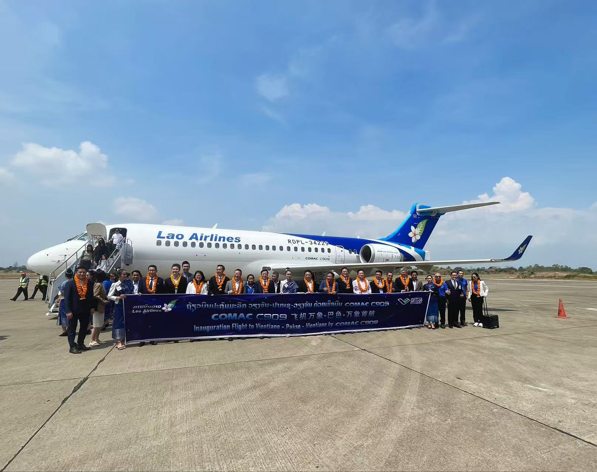 FATIII Aviation tweet media