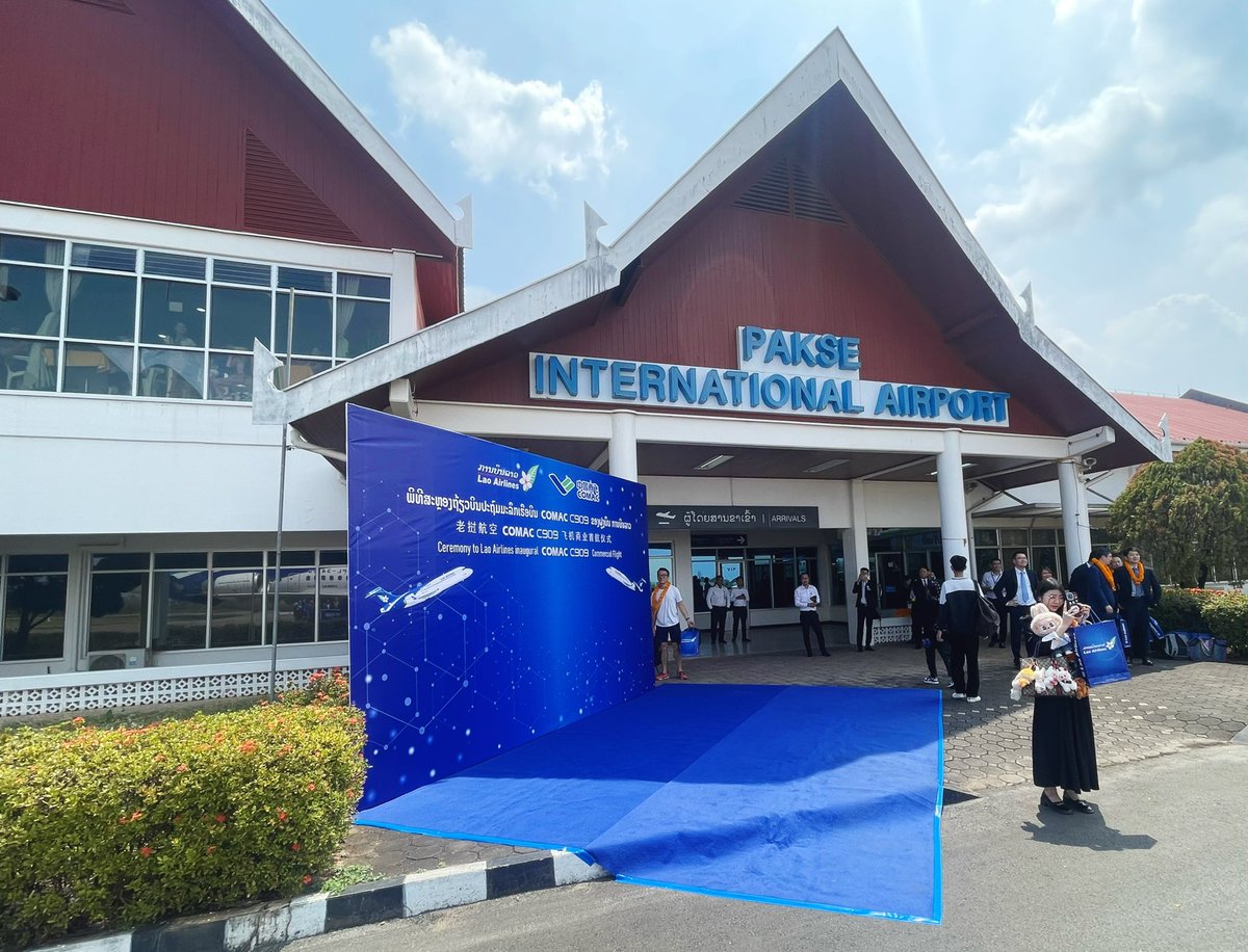 FATIII Aviation tweet media