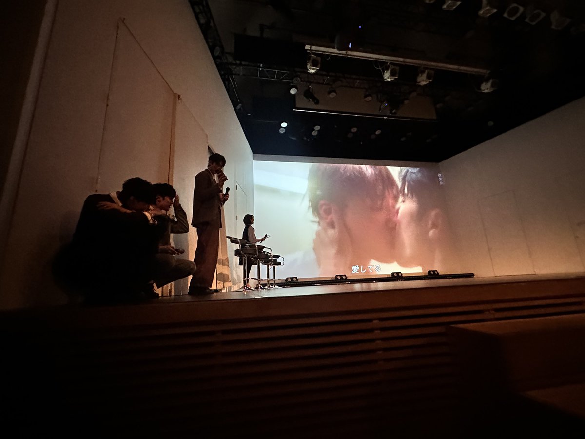 「看見愛 See Your Love」Official tweet media