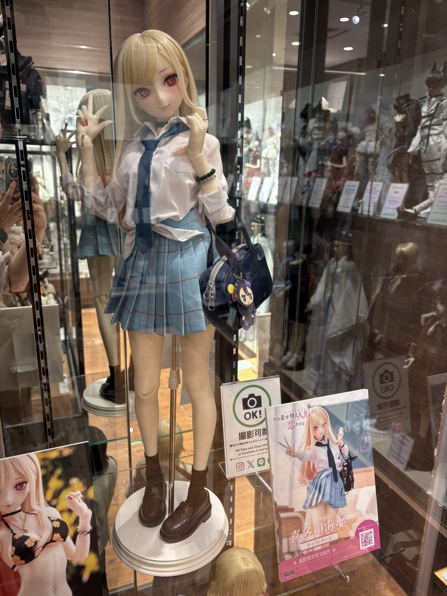初音ミク クローバー 喜多川海夢 制服 イレイナ ドレス 巡音ルカ 牧瀬紅莉栖 初音ミク クローバー 喜多川海夢 制服 イレイナ ドレス 巡音ルカ