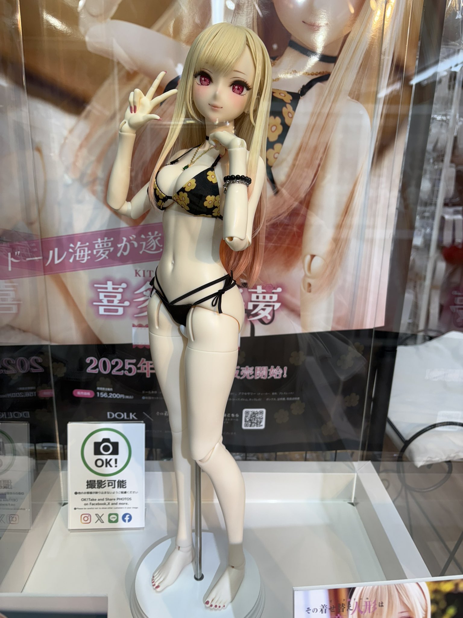 初音ミク クローバー 喜多川海夢 制服 イレイナ ドレス 巡音ルカ 牧瀬紅莉栖 初音ミク 巡音ルカ rurudo 喜多川海夢 フィギュア まとめ売り