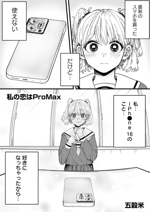 (1/2) 
