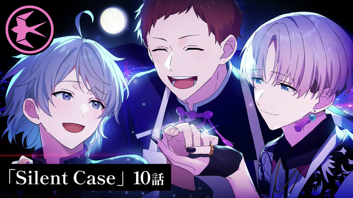 GoU5K0XaIAAlmhN.jpg?format=jpg