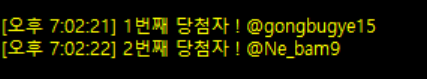 MCH_CM's tweet photo. 안녕하세요! 알티 이벤트 당첨되셔서 언급 드립니다^_^!
편하실 때 디엠으로 연락 주시면 필요한 자료 양식 등 안내 도와드리겠습니다! 
@gongbugye15  
@Ne_bam9 https://t.co/UgR6NXAz5p