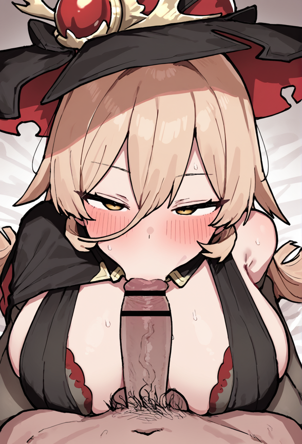 ニ〇イ・ソシエール 