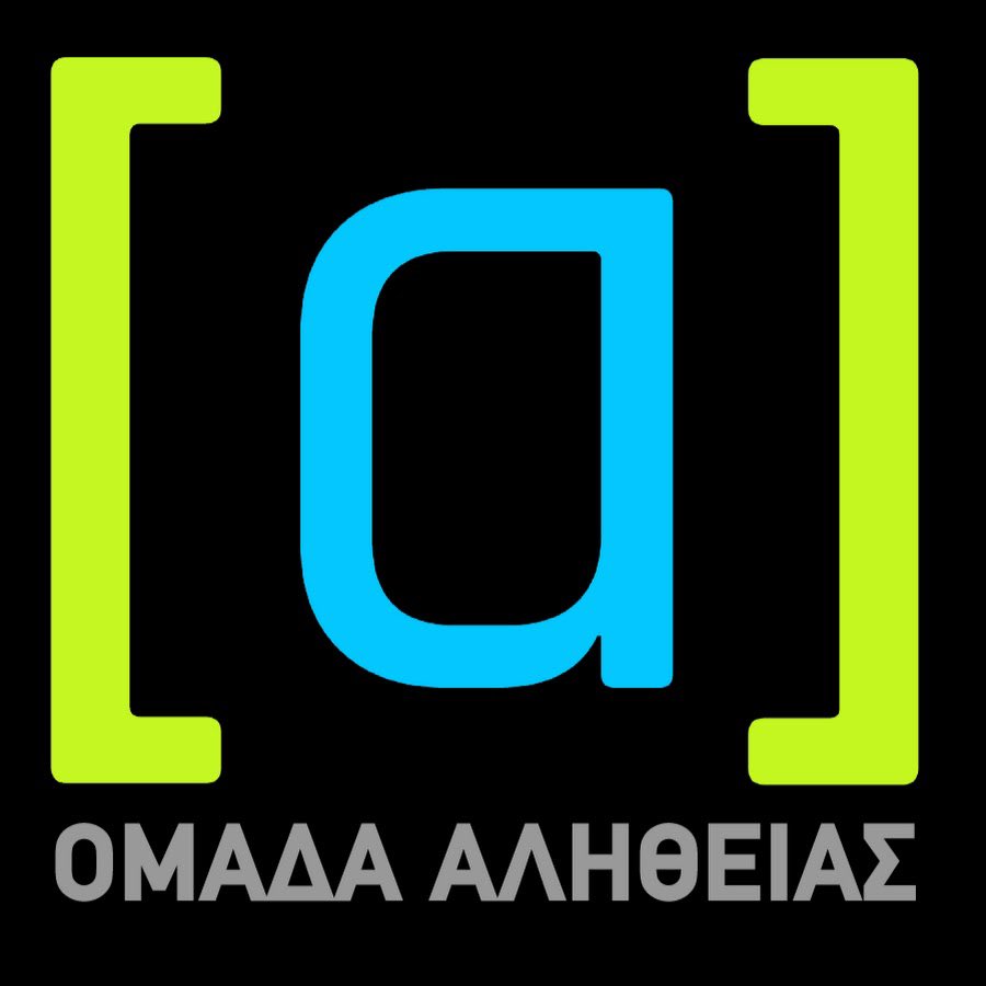 ElenaNikolaido3's tweet photo. Για βγάλτε ρε αρουραίοι της κάθε ψεκοαριστερής υπόγας τις φάτσες κ τα ονόματά σας όπως ο Κίμωνας κ ο Κώστας της @omadaalithias να δούμε πόσα κιλά guts έχετε;
Α...δεν έχετε...
Το είχαμε αντιληφθεί...
#με_την_ομαδα_αληθειας https://t.co/Wf3vjIpaz7