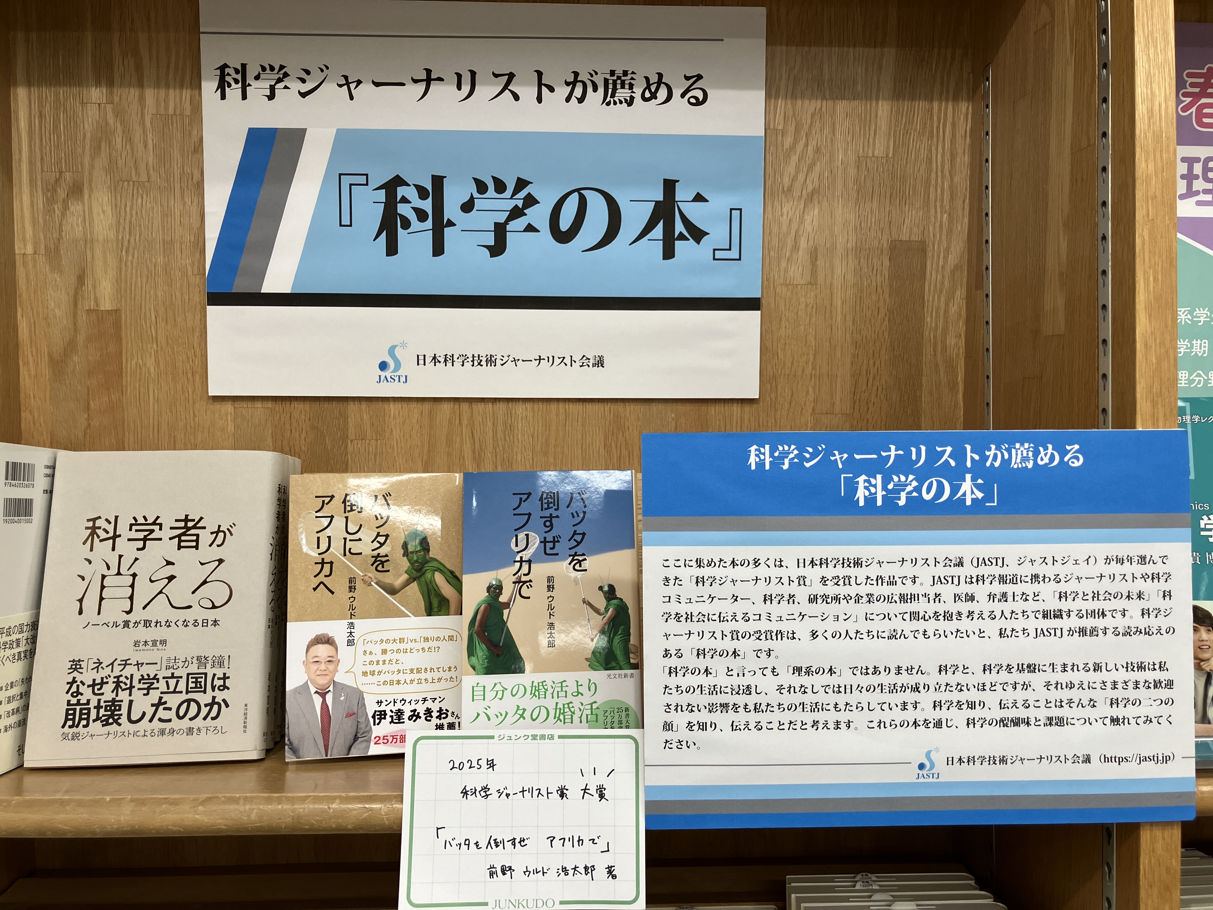 Kyoto University Research Information Repository: 京都大学