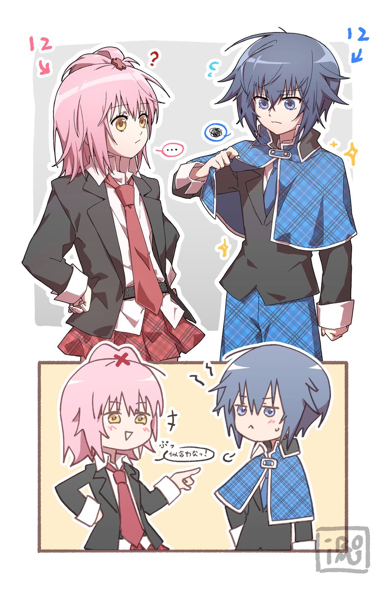 iRoMiRMiromi's tweet photo. 同級生イクあむ
描き直し https://t.co/DnKTg428YH