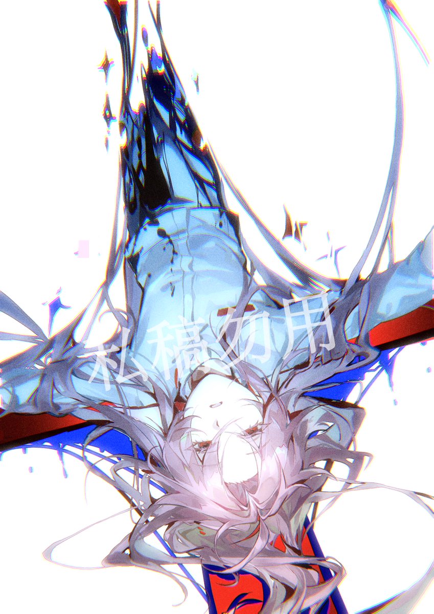 #commission 单主委托