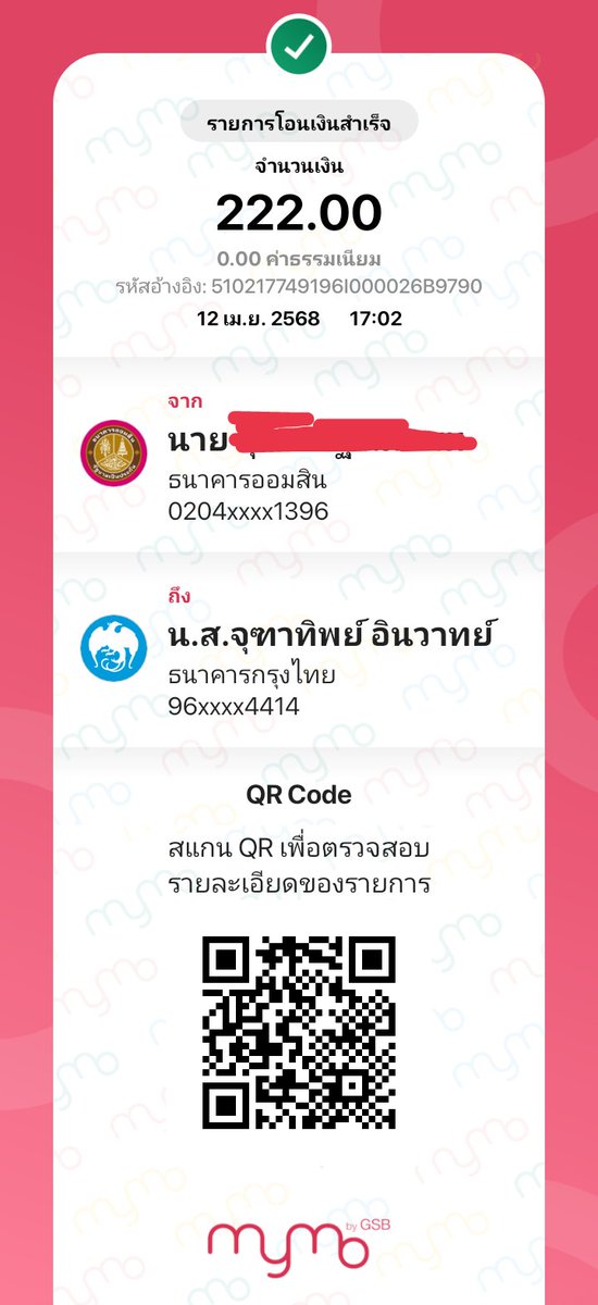 km_dem's tweet photo. @farmhouse_cos @farmhouse_cos https://t.co/GXyM0fFFTN