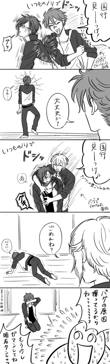 __eedesuyan's tweet photo. 気に入ってます https://t.co/uO6hkH0oc1