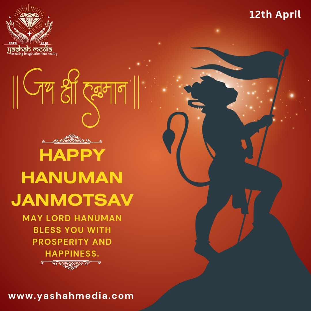 MediaYashah's tweet photo. Celebrate the Strength and Devotion of Lord Hanuman this Hanuman Janmotsav
#HanumanJanmotsav #JaiHanuman #Bajrangbali #HanumanJayanti #DivineBlessings #YashahMedia #SpiritualVibes #FestiveSpirit #HanumanBhakti #IndianFestivals #FaithAndDevotion  #PowerOfHanuman https://t.co/v28S0MNlsI