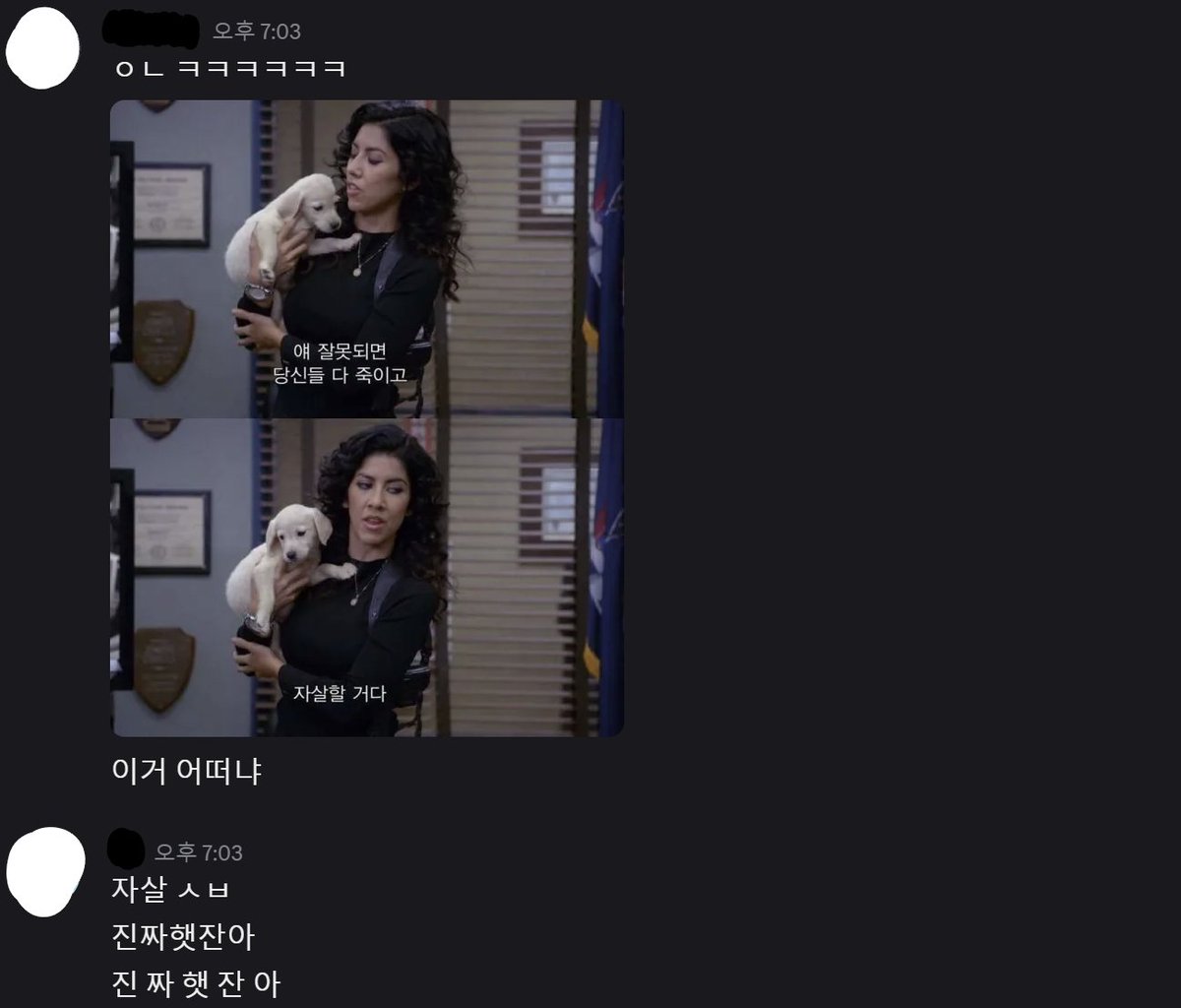 aka2macha's tweet photo. 혼못죽 https://t.co/14hRoNx0C6