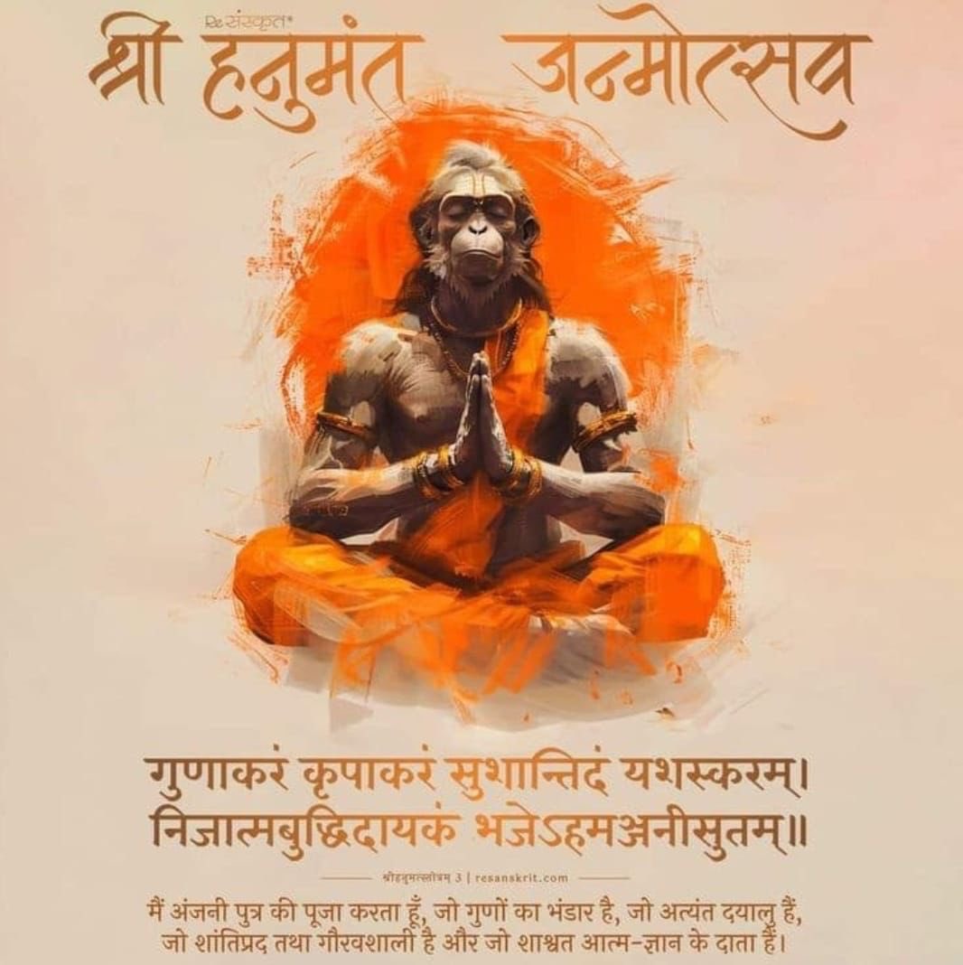 Mannmohan Guptaa tweet media