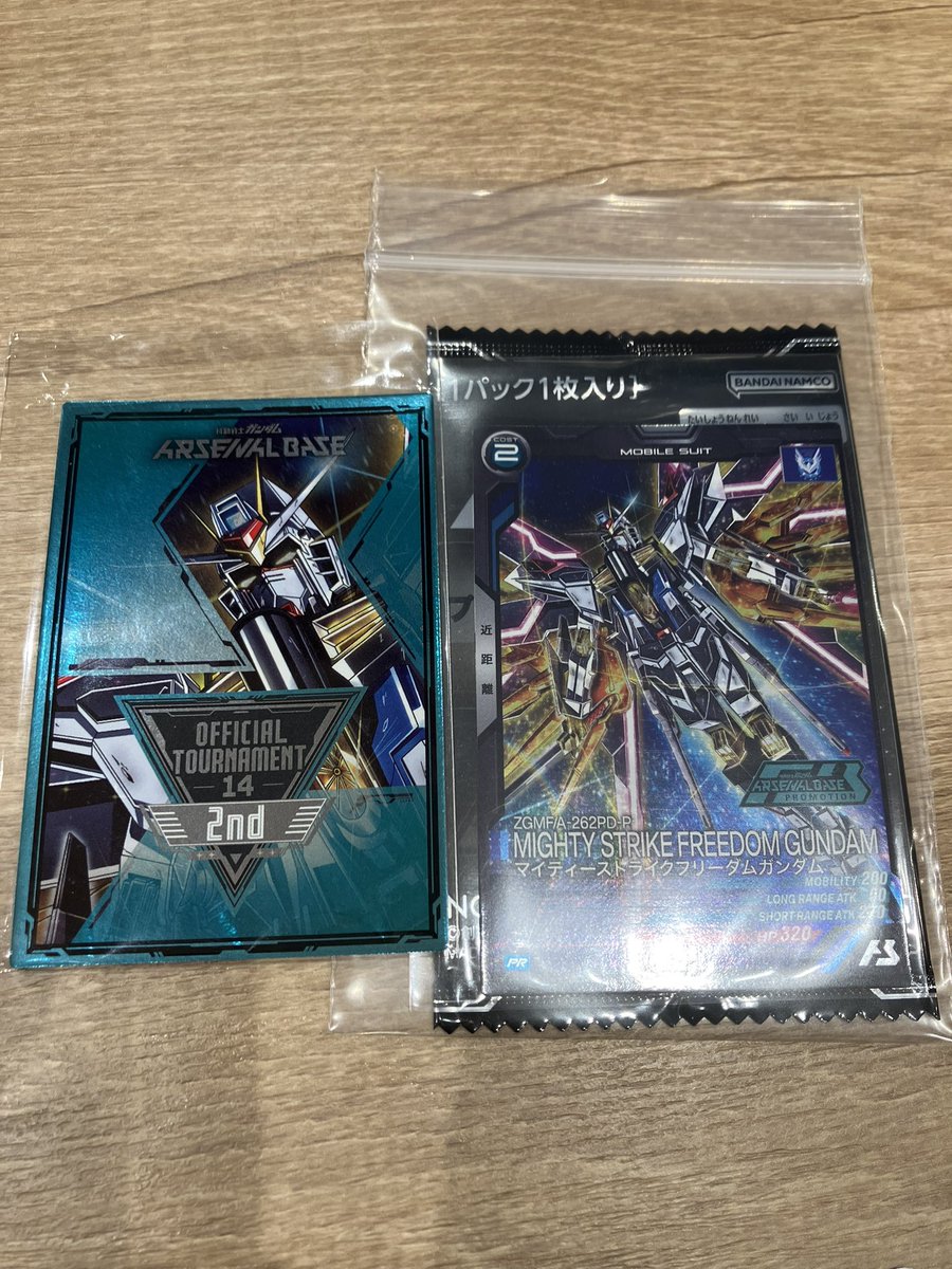何もないまま帰るのも、風情がないので、3シーズンぶりにアーセナルベース の大会出てきました。遊戯王ycsj出れなかった己の遺憾を込めて戦ったら準優勝しました！
　オルフェゴールデッキなら、優勝できたはずなのにー（妄想）