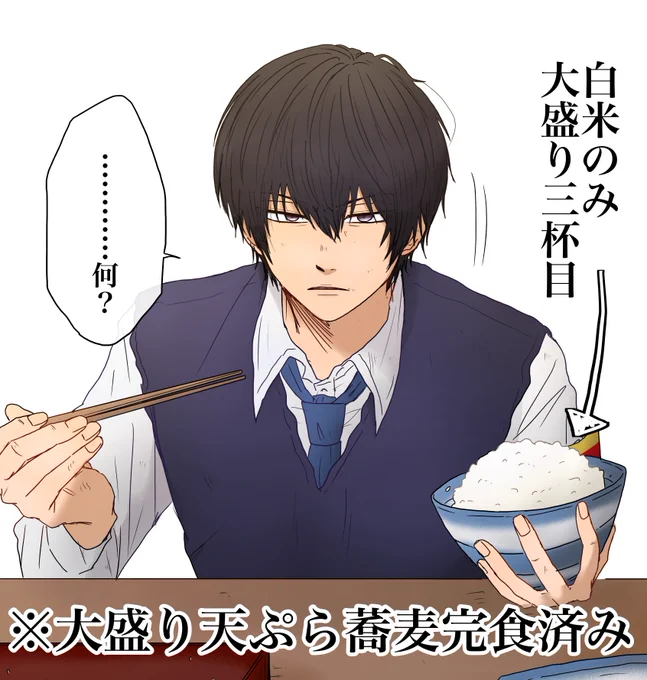 【復活】跳ね馬「手品かと思ったぜ😄💦」
※雲雀が群れてる
※ディノ+ヒバ師弟雲💍戦前くらい捏造
※なんでも許せる人向け 