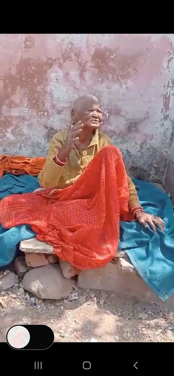 dvndr18's tweet photo. भगवान ऐसी औलाद किसी को न दें... https://t.co/dMVpJ3Hb0G