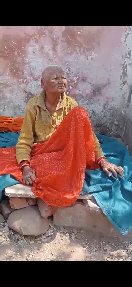 dvndr18's tweet photo. भगवान ऐसी औलाद किसी को न दें... https://t.co/dMVpJ3Hb0G