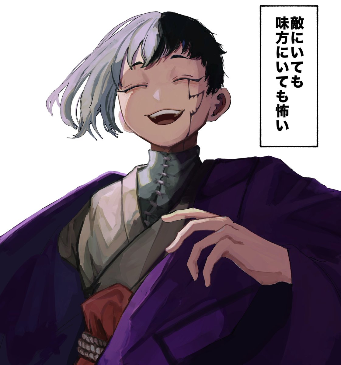 vvvvcho's tweet image. こういうキャラ好き