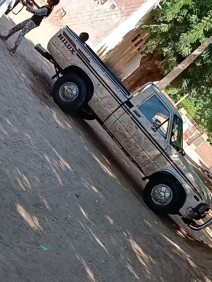 كوستي
