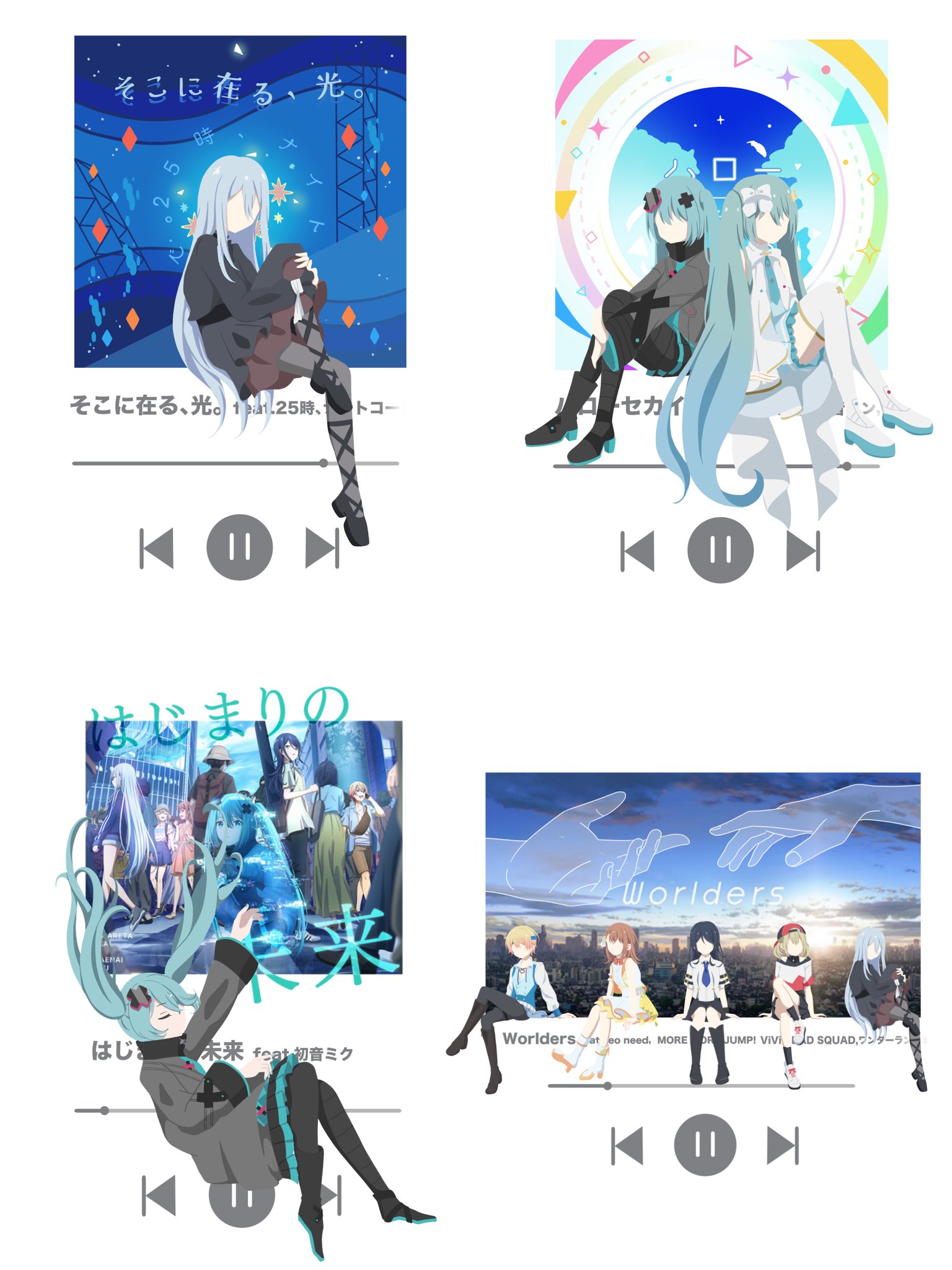 HARU (@haruharu_624) / X