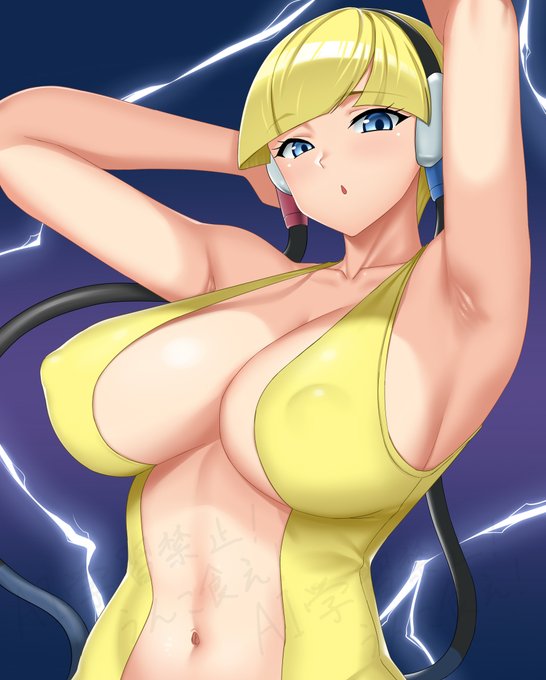 カミツレちゃんがさらに前衛的なファッションになっててうおw 