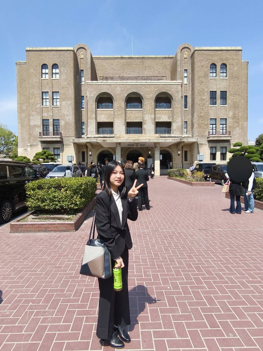 入学式 - Search / X