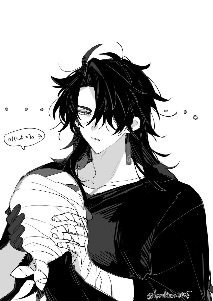 #blade 🦭と刄ちゃん